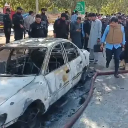 Islamabad's G-11 Shaken by Explosion; Rescue Teams Rush to Scene