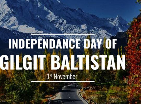 Gilgit-Baltistan Celebrates 78 Years of Independence with Pride and Unity