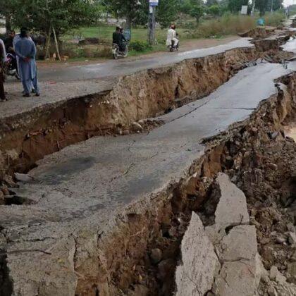 5.8-Magnitude Earthquake Hits Parts of Gilgit-Baltistan and KP: PMD