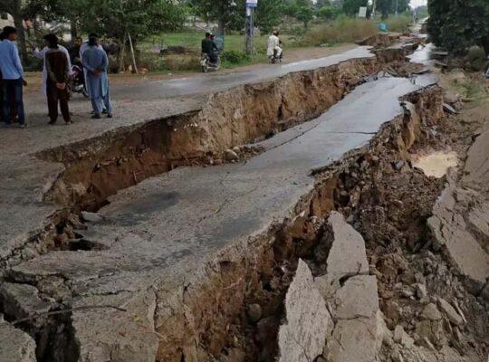 5.8-Magnitude Earthquake Hits Parts of Gilgit-Baltistan and KP: PMD